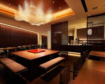 阿戈拉金泽酒店 - 金泽市 - 餐馆
