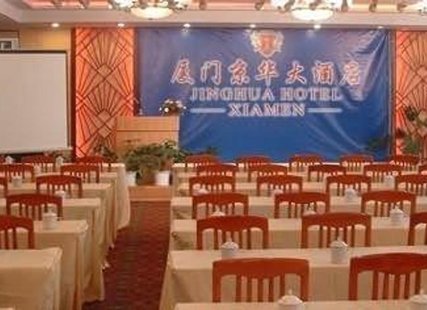 会议室 照片