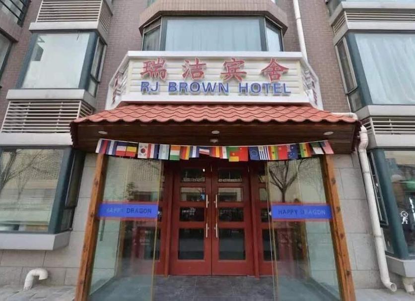 建筑 照片