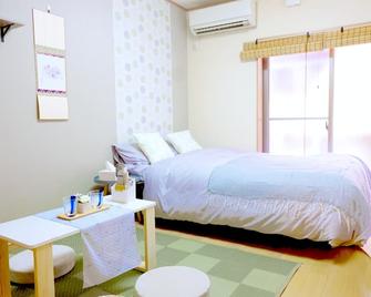 Dream House 102 Stylish Japanese Modern Up to 4 - Room 102 Mitsumi Corp I 1233 Kichijojiminamicho Musashinoshi Tokyo / Musashino, Tokyo - 武藏野 - 睡房