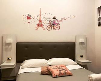 Oce Hotels - 那不勒斯 - 睡房