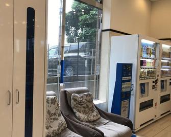 筑波快速研究学园站北口东横inn酒店 - 筑波市 - 住宿设施