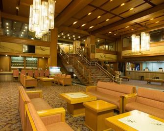 伊香保大酒店 - 涩川市 - 大厅