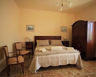 Al Canei B&B - 阿斯蒂 - 睡房