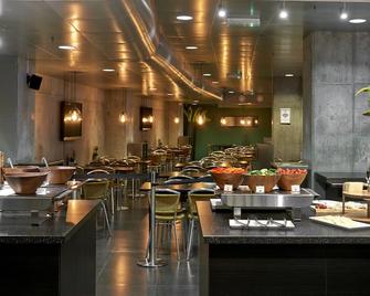 卡宾公寓式酒店 - 哥本哈根 - 餐馆