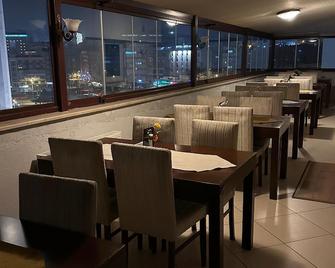 Ankyra Otel（安科拉酒店） - 安卡拉 - 餐馆