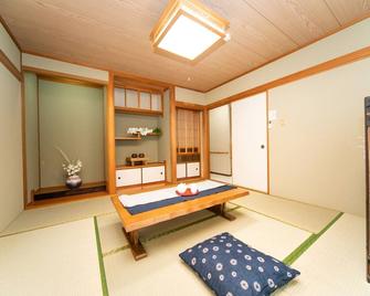 Awaji Seaside Resort in Ikuha - 淡路市 - 餐厅
