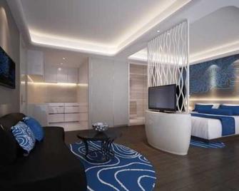 Haohai Hotel and Residence - 深圳 - 客厅