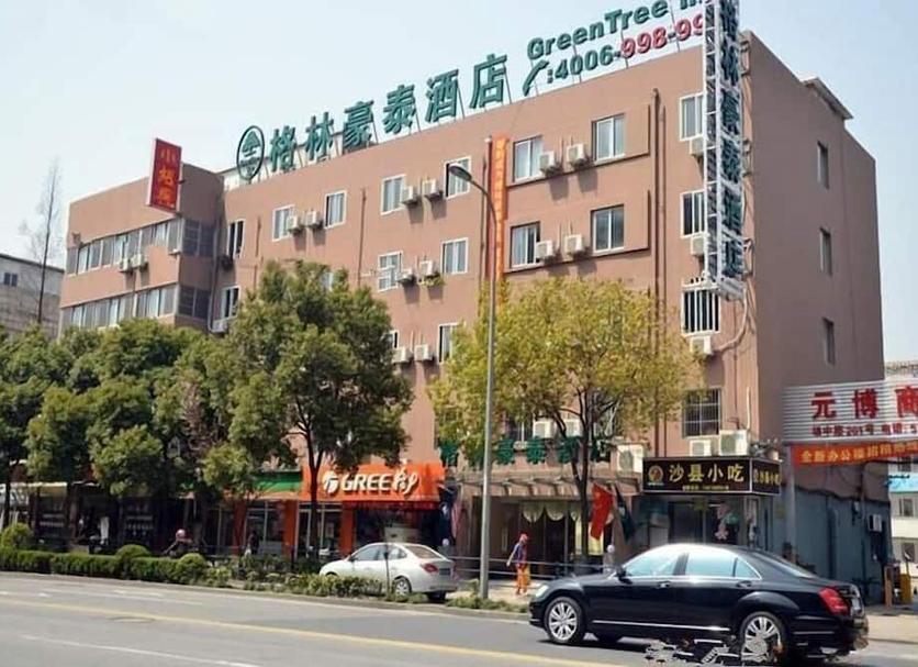 建筑 照片