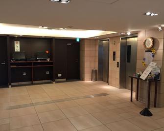 藤泽湘南台相铁草莓客栈 - 藤泽市 - 大厅