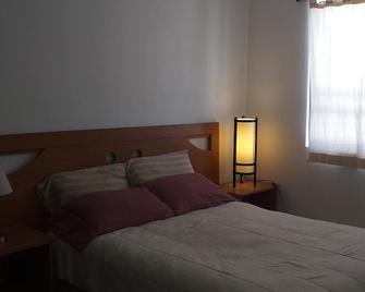 Peaceful And Private Bed & Breakfast House Close To Mty International Airport - 瓜达卢佩 - 睡房