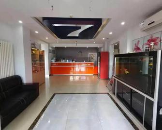 7天酒店·哈尔滨先锋路禧龙大市场店 - 哈尔滨 - 柜台