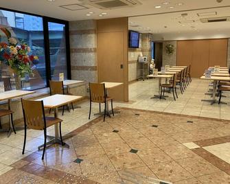 新大阪中央口本馆东横inn酒店 - 大阪 - 餐馆