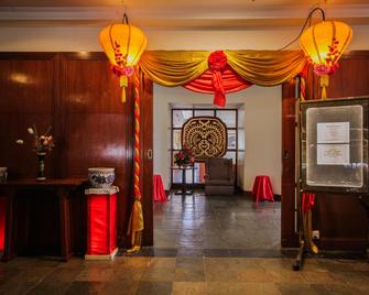金马仑高原国敦大酒店 - 金马仑高地 - 大厅