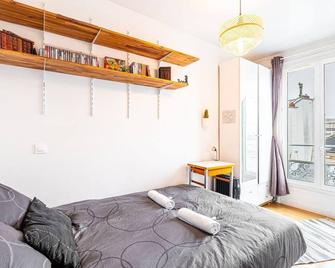 GuestReady - Stylish Hideaway near Bercy Parc - 巴黎 - 睡房