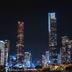户外景观