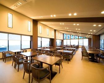 青岛太阳阁格兰蒂亚路线酒店 - 宫崎市 - 餐馆