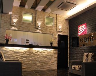 梦幻酒店 - 巴生 - 柜台