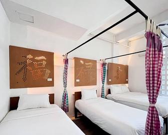 河景宾馆 - 曼谷 - 睡房