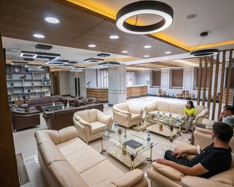 吉齐雷狮子城酒店 - 安卡拉 - 休息厅