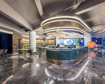 张家港金港大道步行街漫心酒店 - 南通 - 大厅