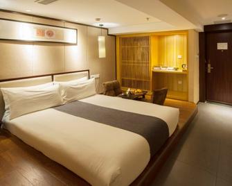 The Hotel Zen Urban Resort - 成都 - 睡房