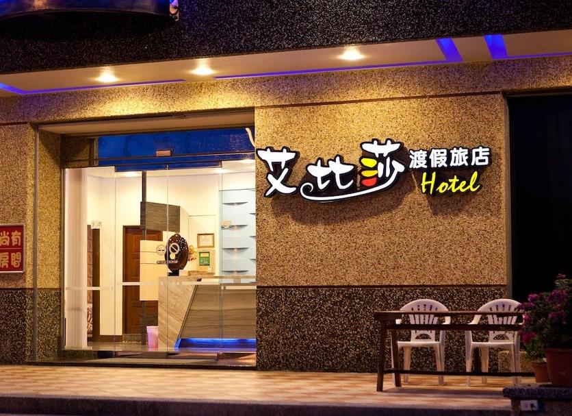 其他： 照片