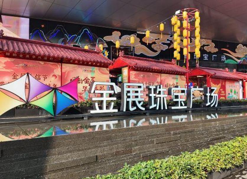 其他： 照片
