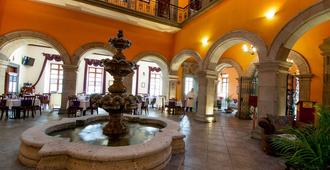 莫拉莱斯历史殖民历地市区酒店 - 瓜达拉哈拉 - 大厅