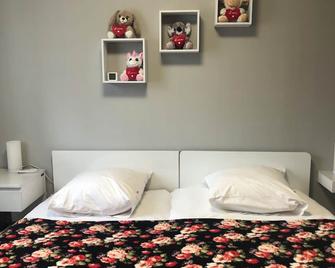 Appartement au calme nature et centre ville - 坎佩尔 - 睡房