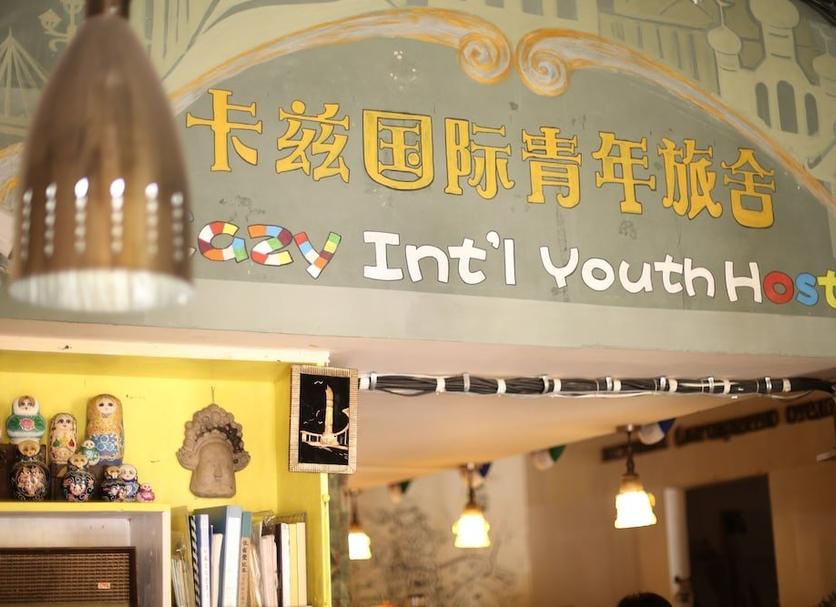 其他： 照片