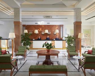 Alean Family Resort & Spa Biarritz - 格连吉克 - 大厅