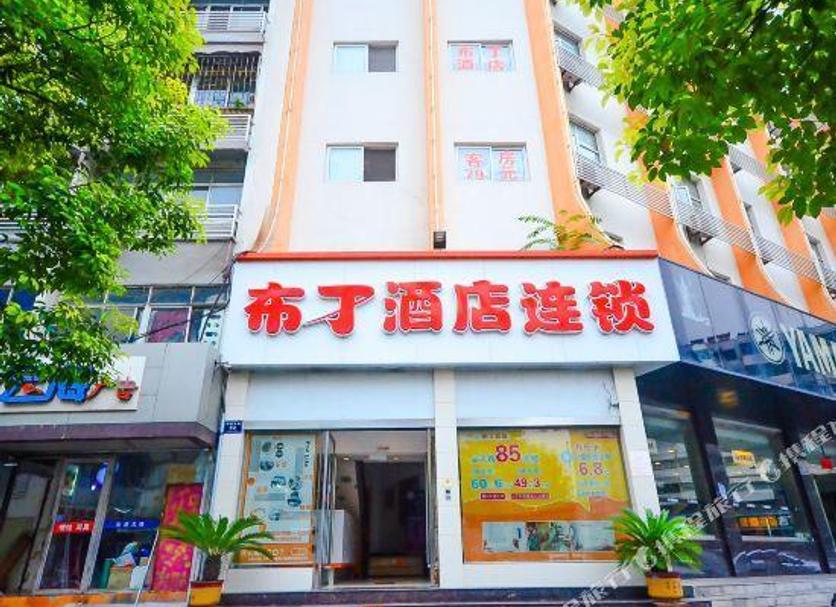 建筑 照片