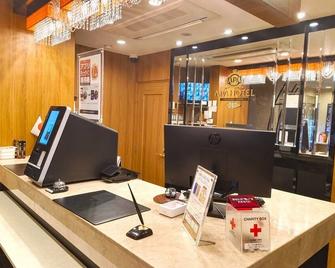 Apa德岛站前酒店 - 德岛市 - 柜台
