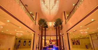 Huangma Holiday Hotel - 海口 - 大厅