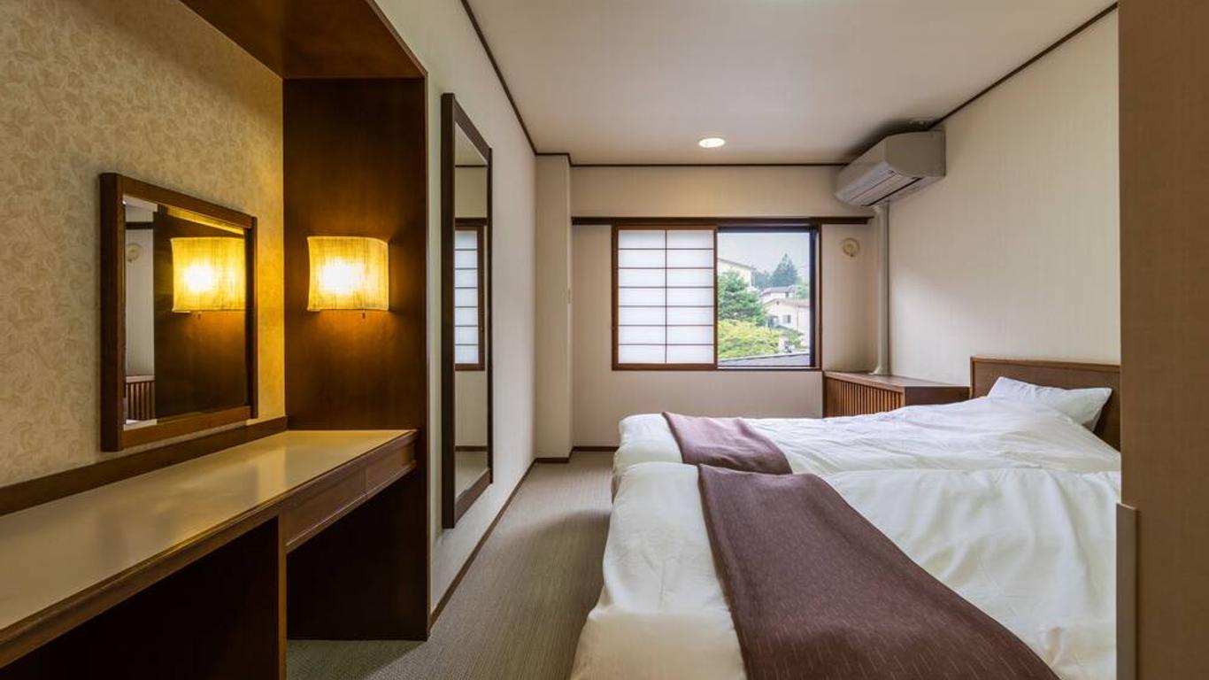 平汤馆