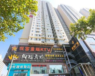 西安海倫賓館 - 西安 - 建筑