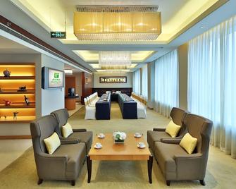 成都世纪城假日酒店（东楼） - IHG 旗下饭店 - 成都 - 休息厅