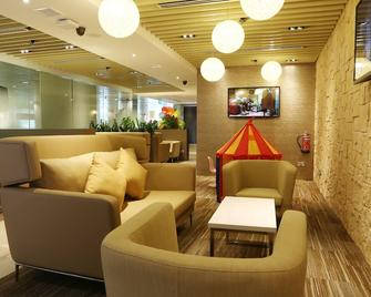 杰特凯避风港酒店 - 新加坡 - 休息厅