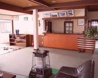 扇屋旅馆 - 白马村 - 柜台