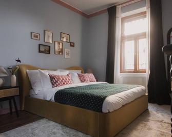 Oak House Vienna - 维也纳 - 睡房