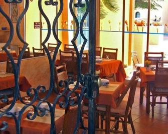 Hotel Alhambra - 阿格德 - 餐馆