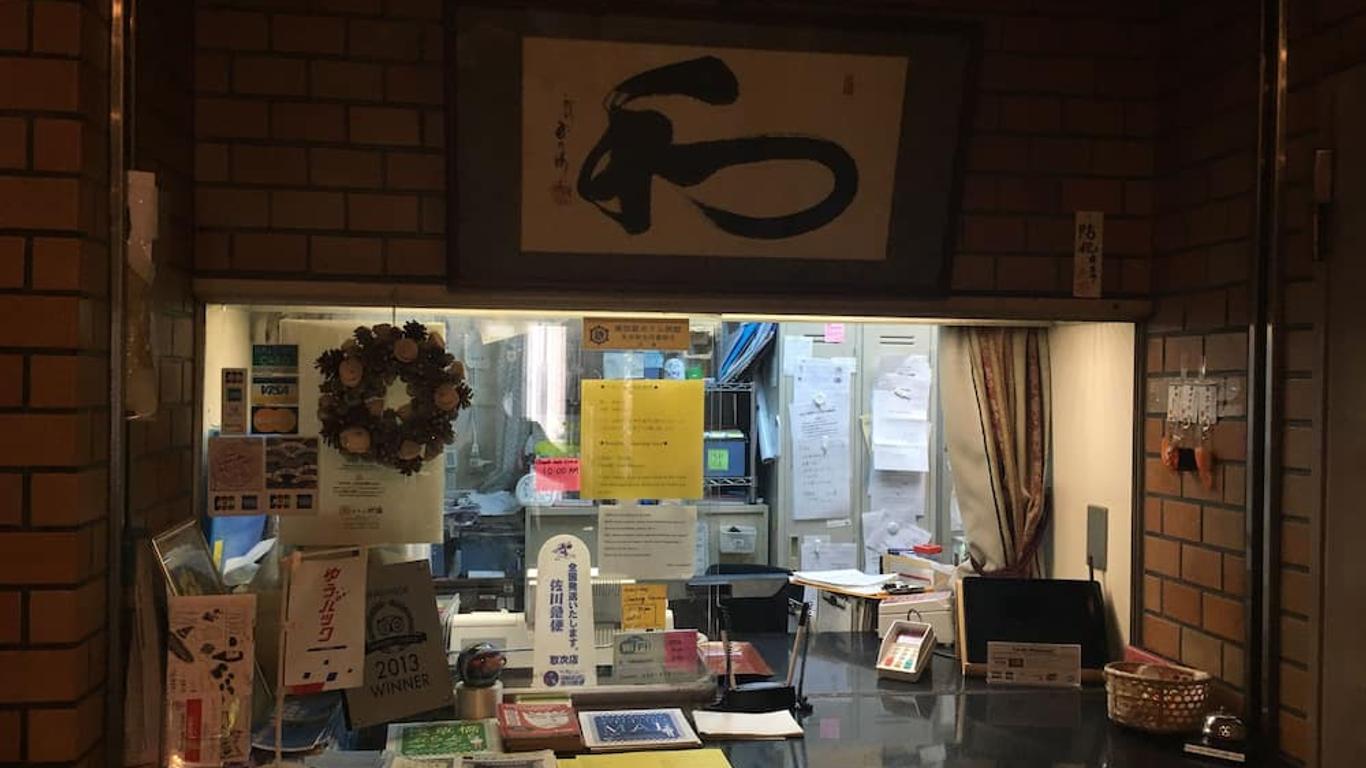 东京柳桥酒店