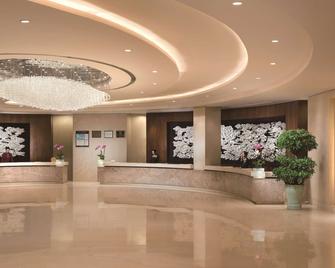 深圳香格里拉大酒店 - 深圳 - 柜台