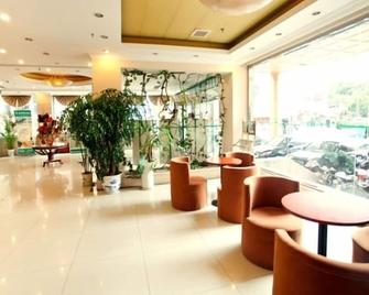 格林豪泰南京草场门商务酒店 - 南京 - 大厅