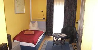 科隆圣格奥尔格公园酒店 - 科隆 - 睡房