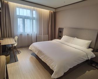 漢庭酒店-日照海曲西路蘇寧廣場店 - 日照 - 睡房