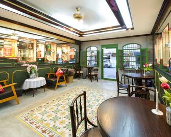 邻居旅馆 - 普吉岛 - 餐馆