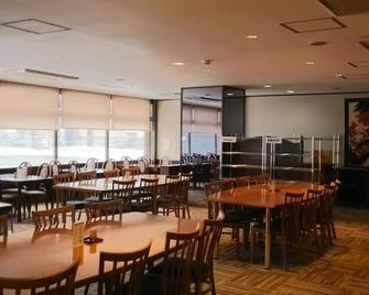 弘前大酒店 - 弘前市 - 餐馆