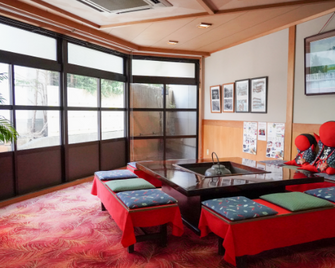 平田馆 - 高山 - 餐厅